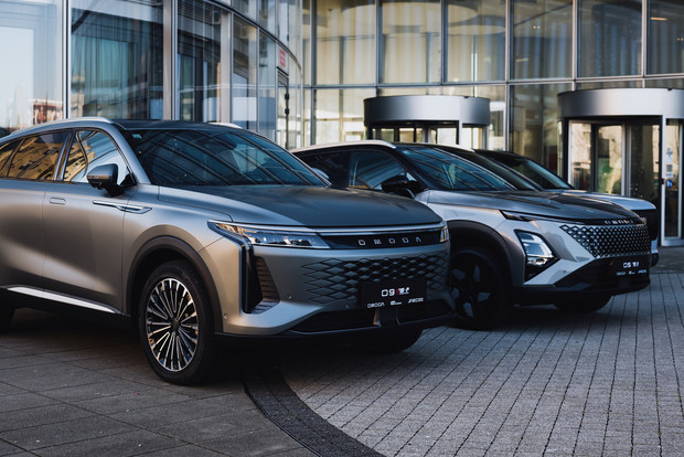 Omoda & Jaecoo: stižu novi modeli i pogonski sklop Omoda & Jaecoo: stižu novi modeli i pogonski sklop
