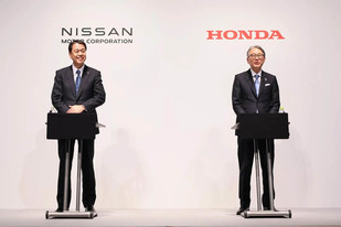 Honda i Nissan razmišljaju o spajanju